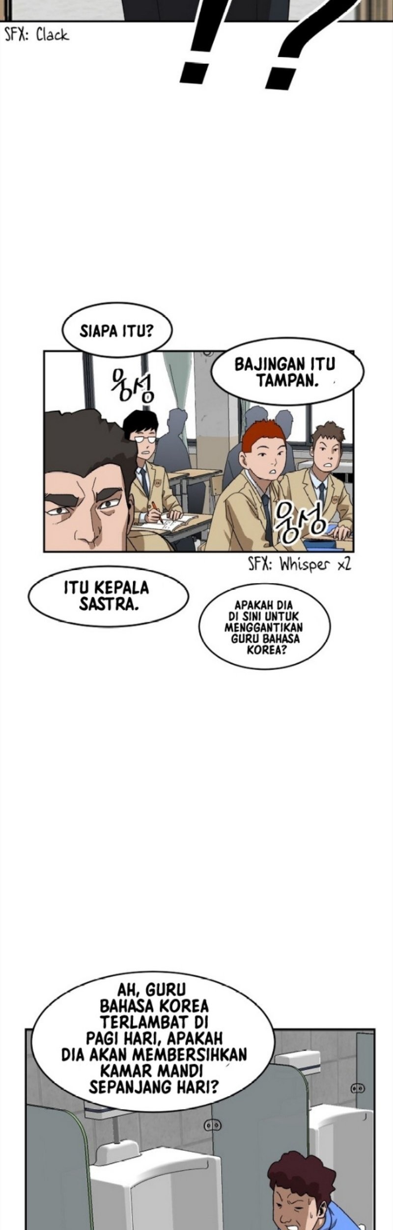 My Dad Is Too Strong Chapter 62 - halaman 61