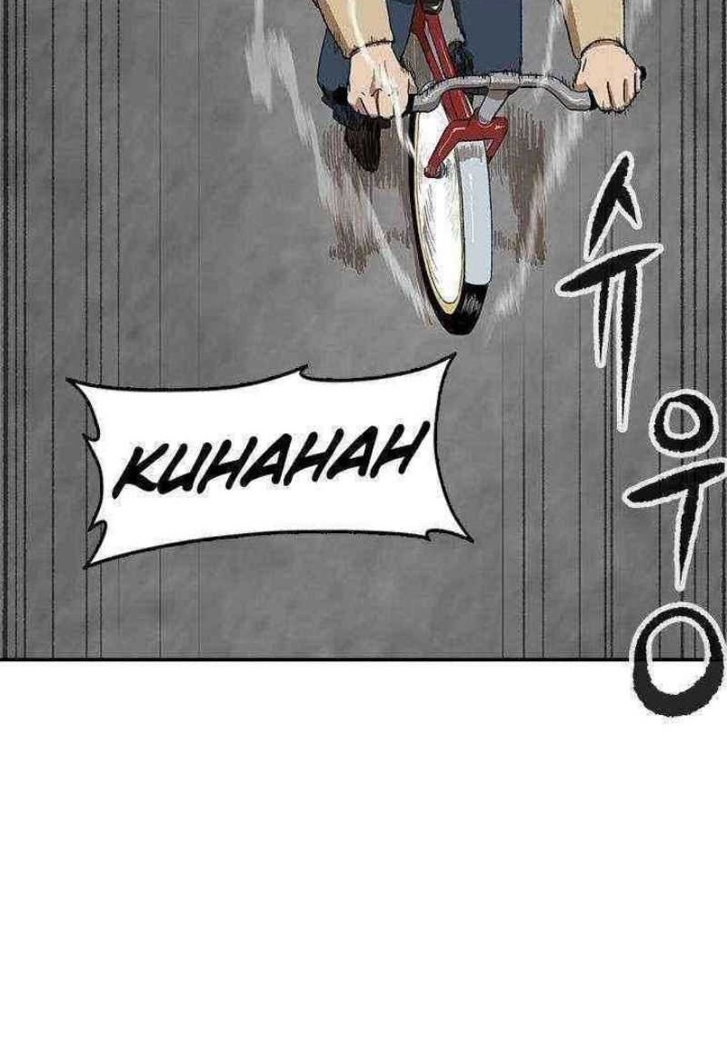 My Dad Is Too Strong Chapter 63 - halaman 18