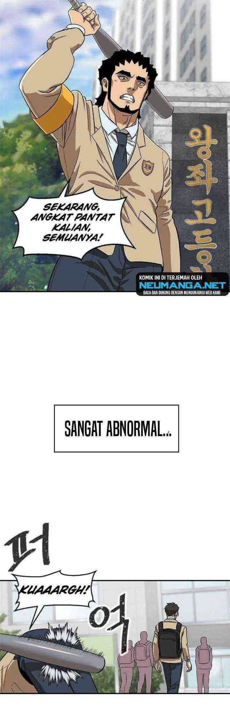 My Dad Is Too Strong Chapter 63 - halaman 23