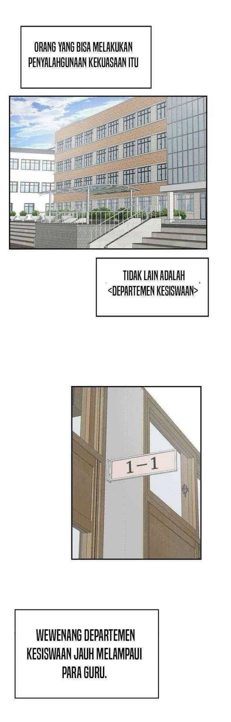 My Dad Is Too Strong Chapter 63 - halaman 31