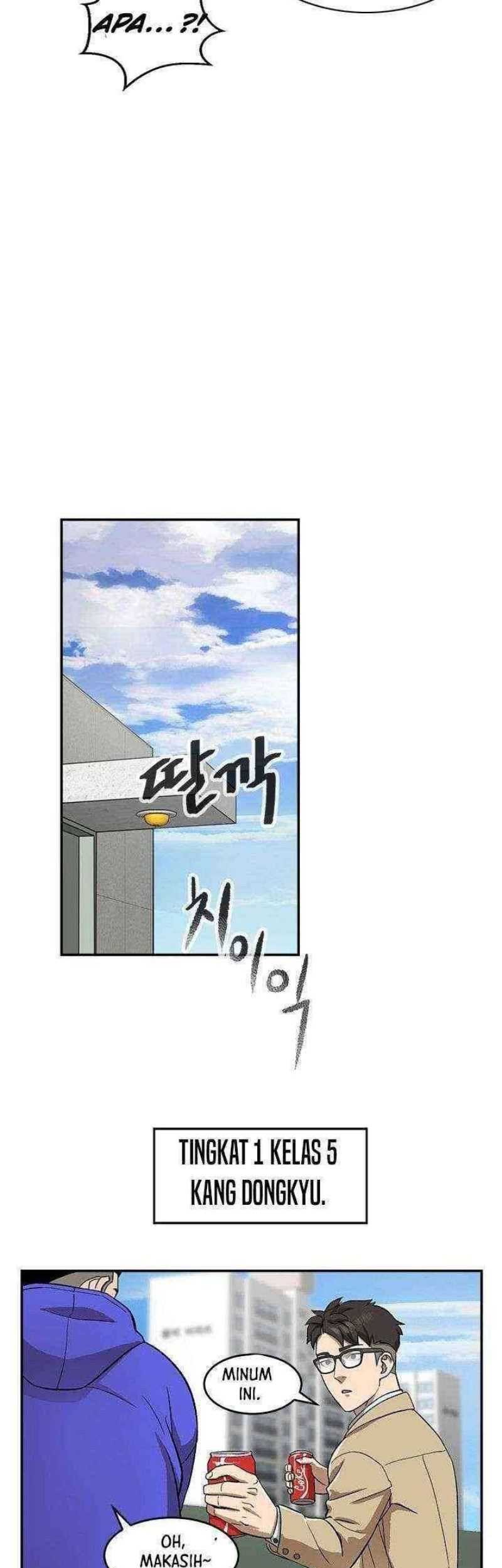 My Dad Is Too Strong Chapter 63 - halaman 39
