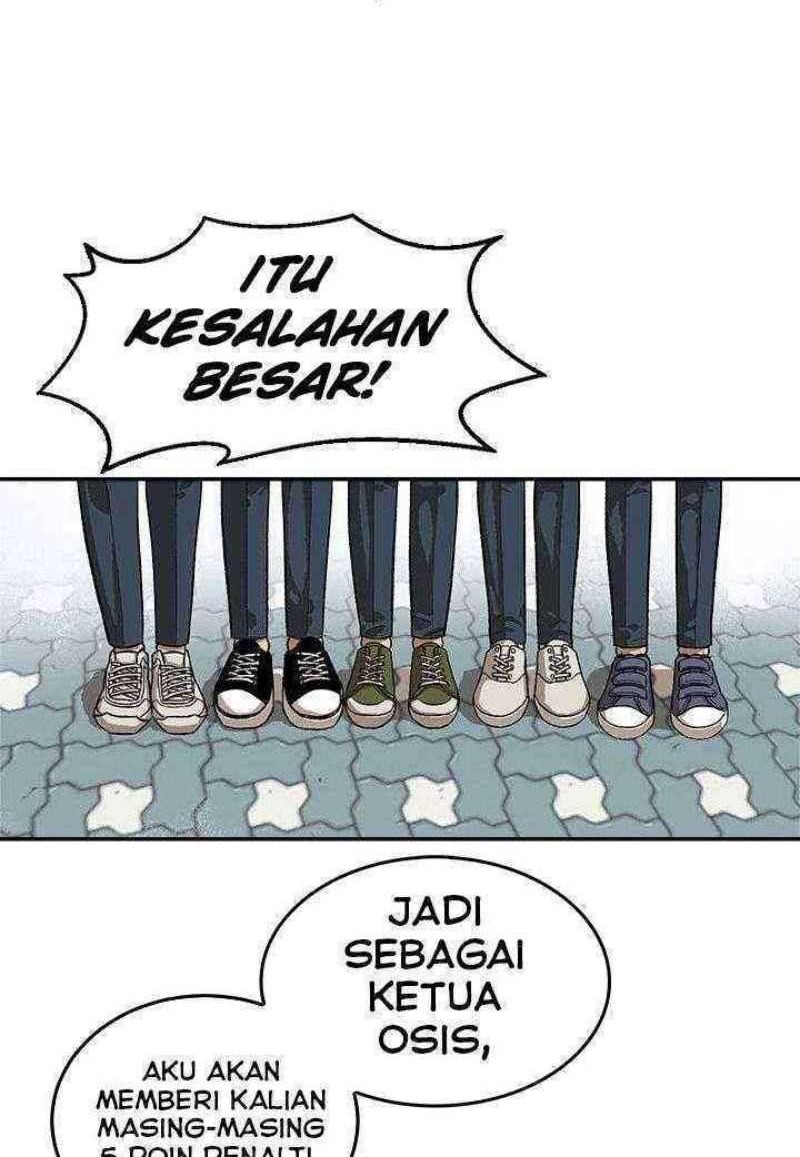 My Dad Is Too Strong Chapter 63 - halaman 4