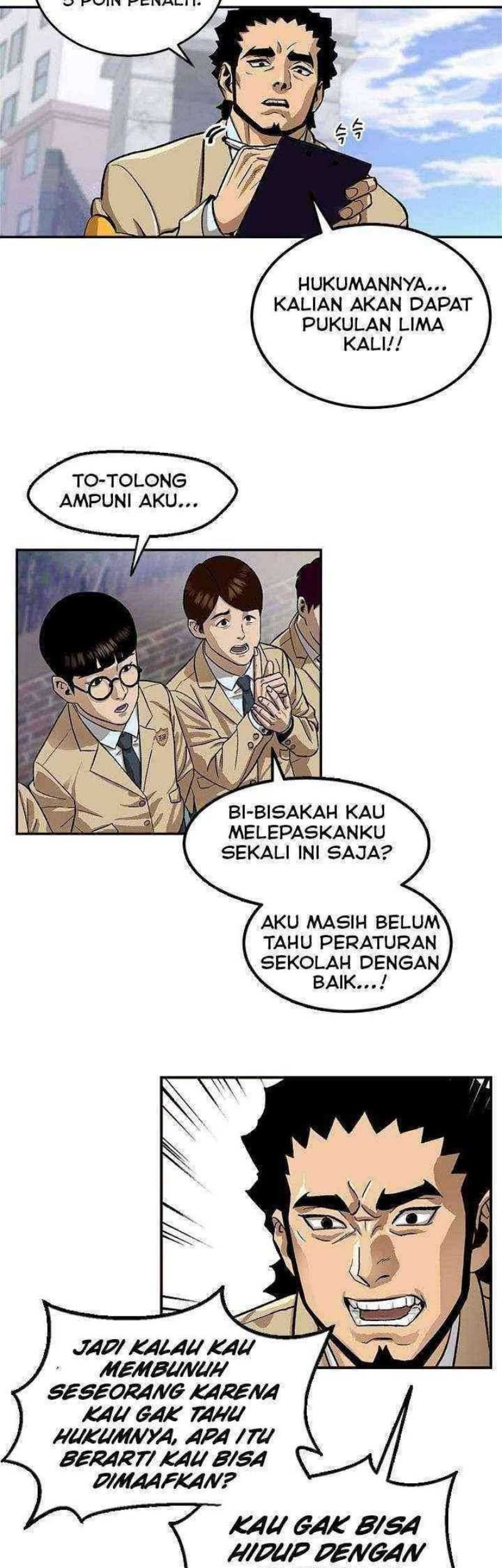 My Dad Is Too Strong Chapter 63 - halaman 5
