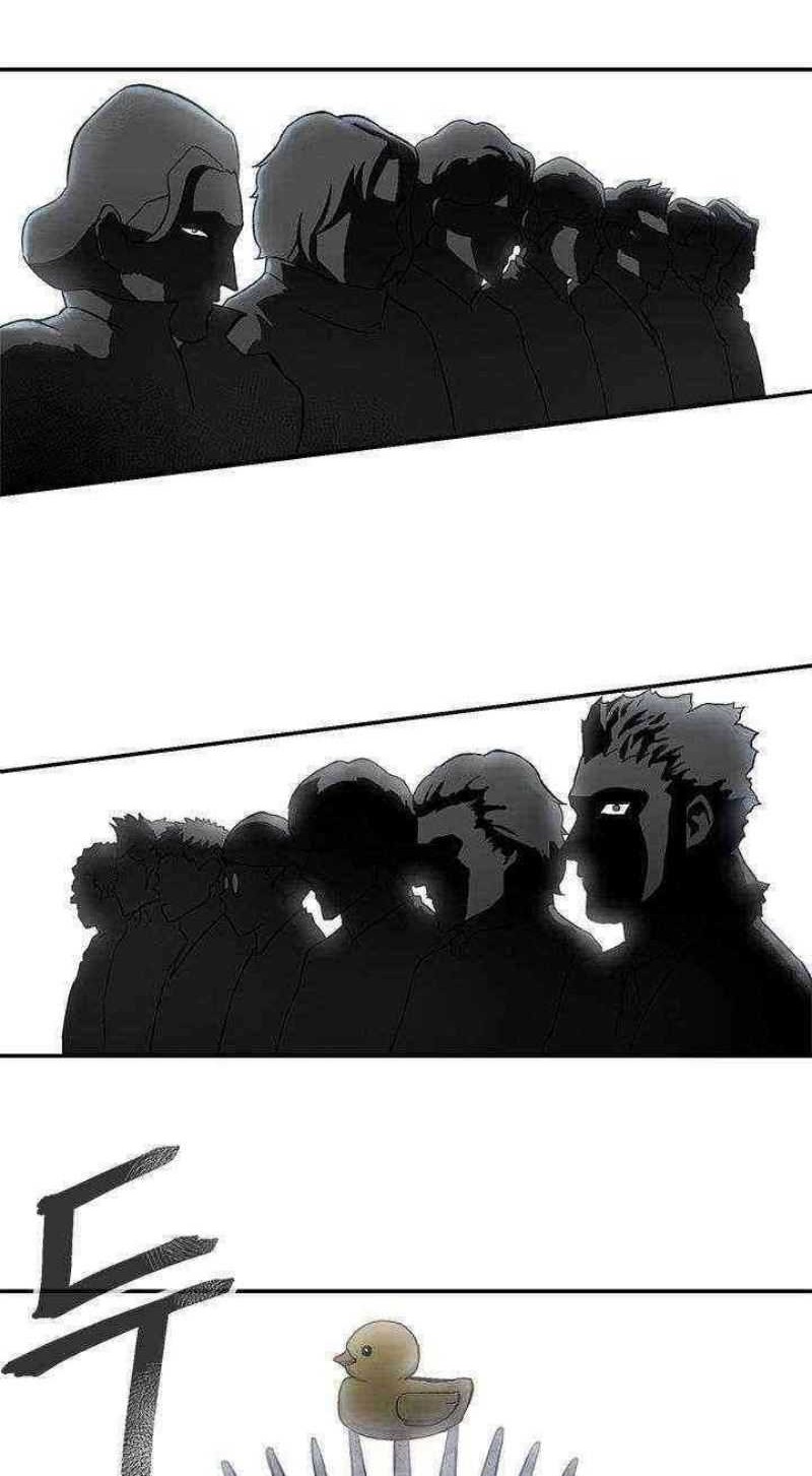My Dad Is Too Strong Chapter 63 - halaman 54