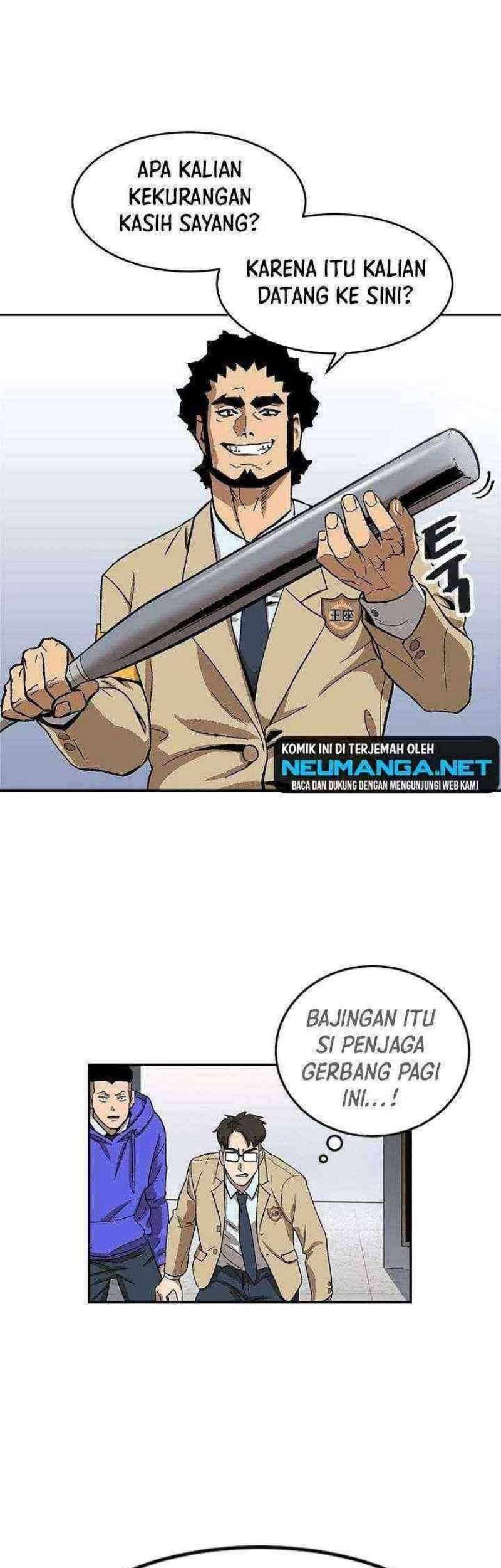 My Dad Is Too Strong Chapter 63 - halaman 57