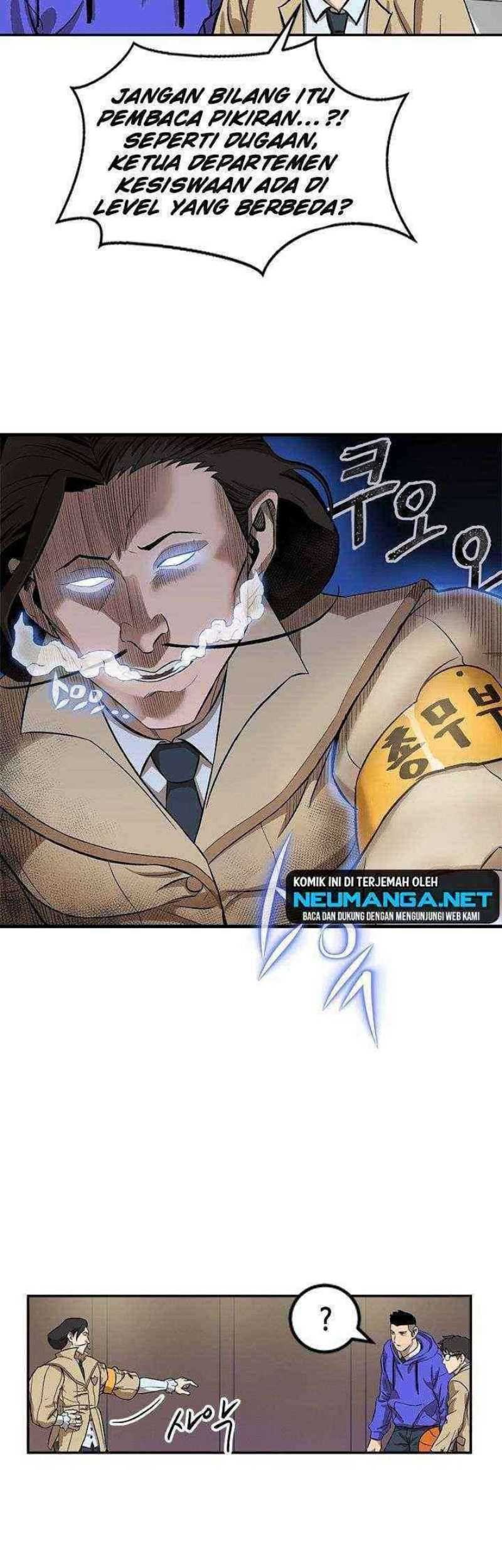 My Dad Is Too Strong Chapter 63 - halaman 61