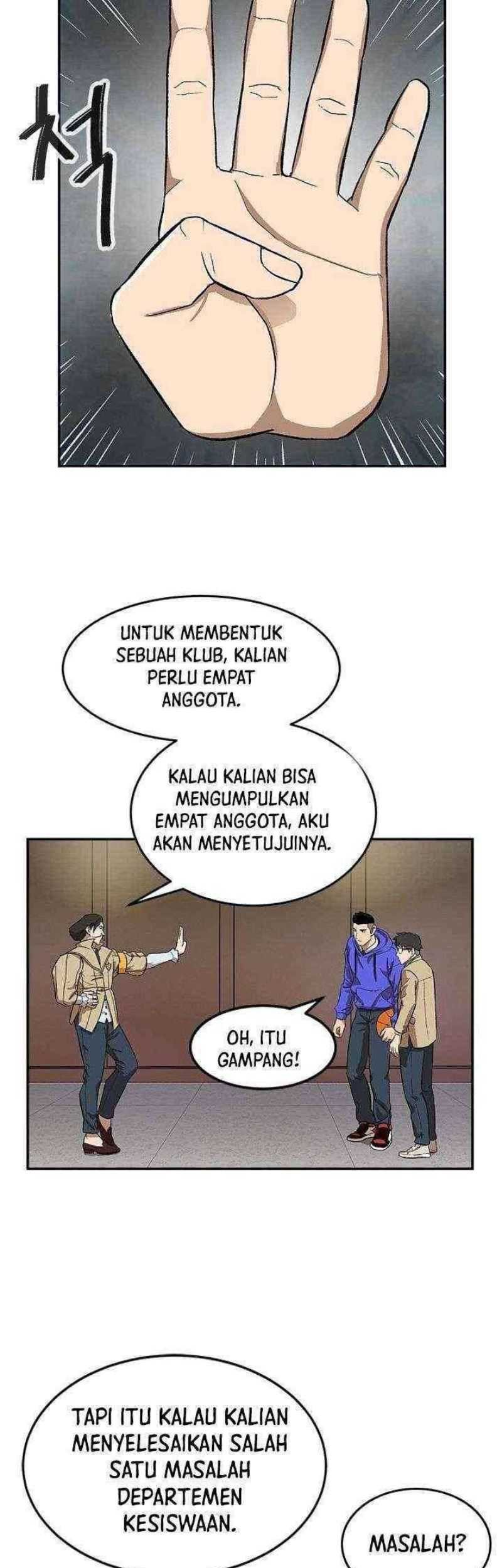 My Dad Is Too Strong Chapter 63 - halaman 63