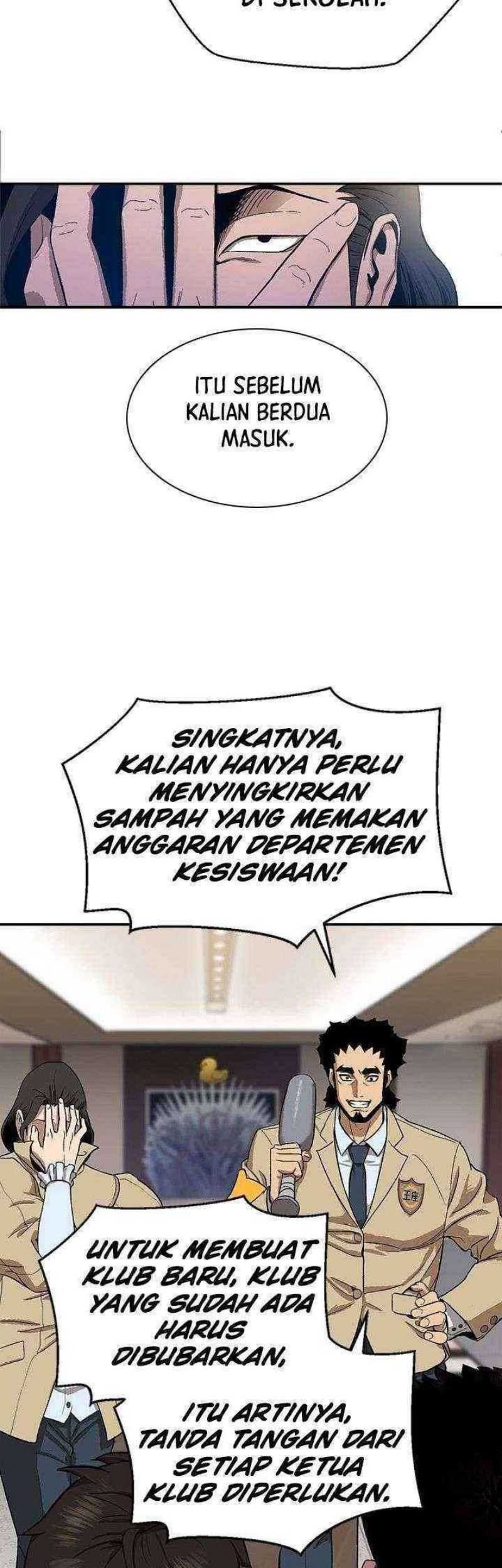 My Dad Is Too Strong Chapter 63 - halaman 65