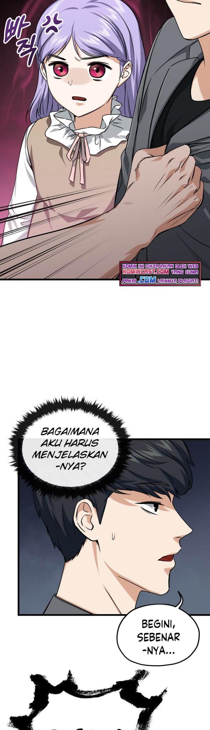 My Dad Is Too Strong Chapter 64 - halaman 10