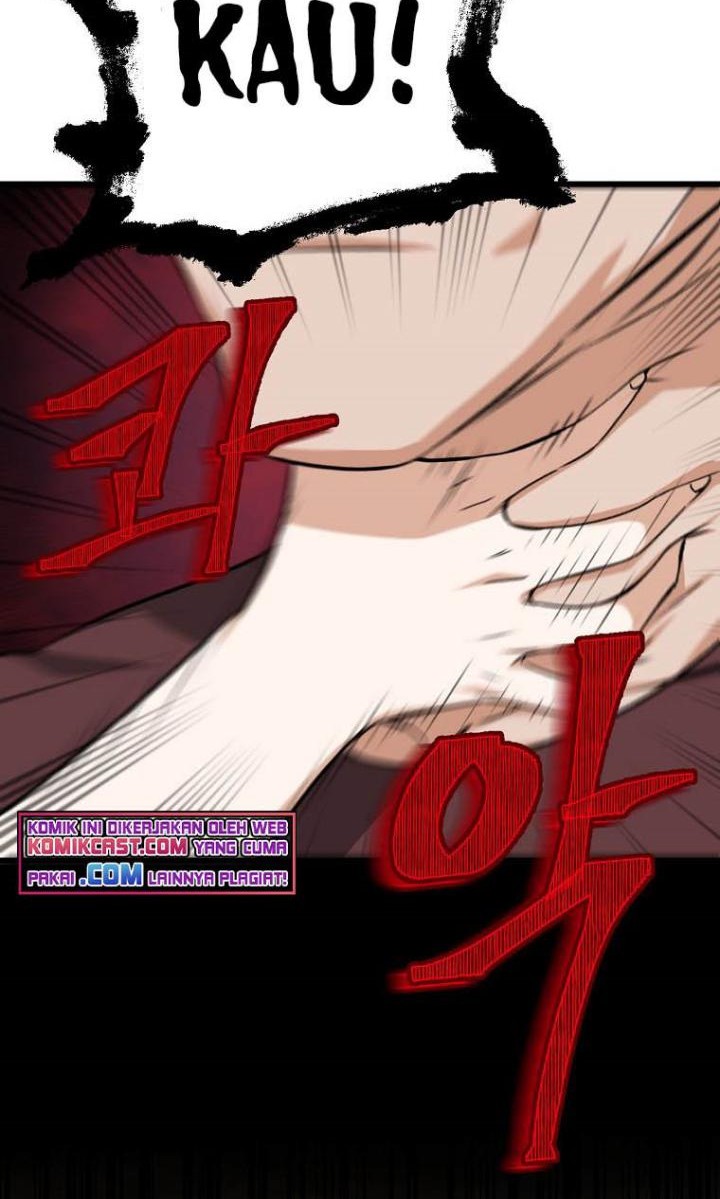My Dad Is Too Strong Chapter 64 - halaman 11