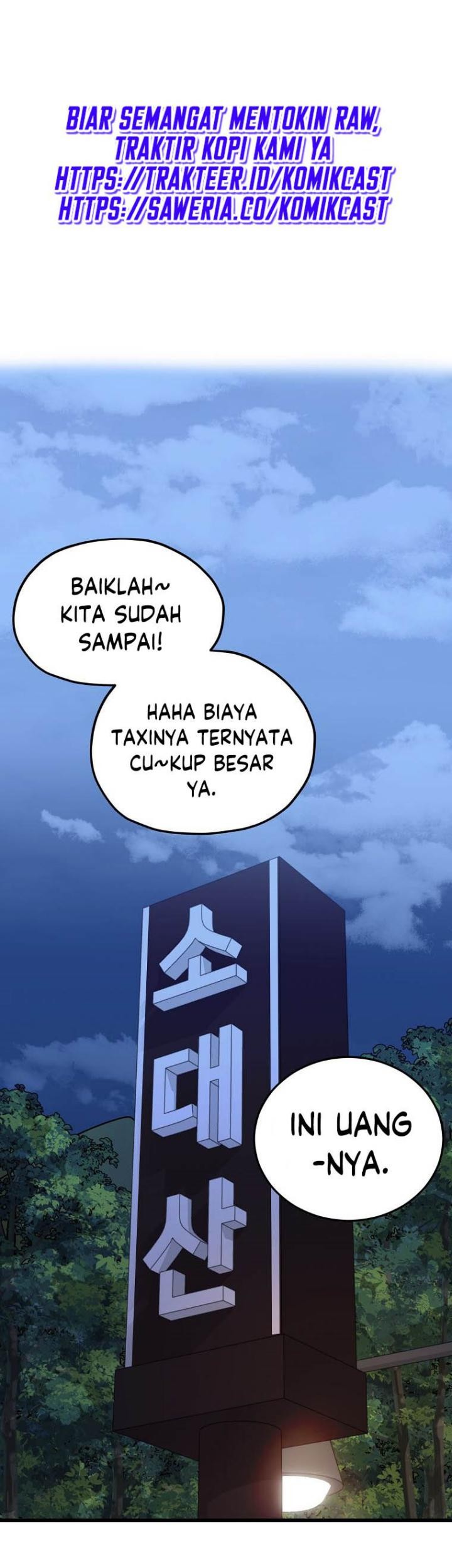 My Dad Is Too Strong Chapter 64 - halaman 20