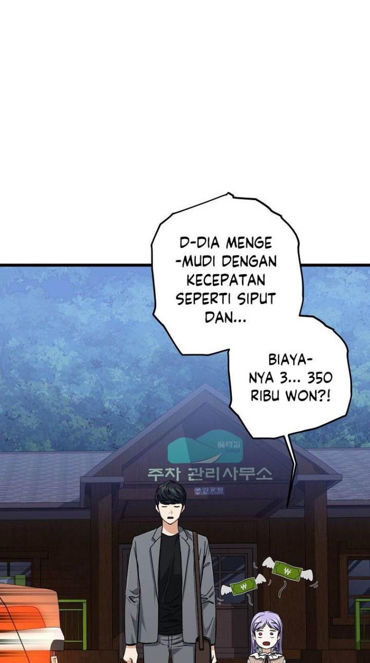 My Dad Is Too Strong Chapter 64 - halaman 21