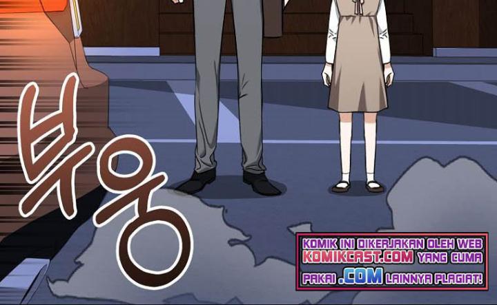 My Dad Is Too Strong Chapter 64 - halaman 22