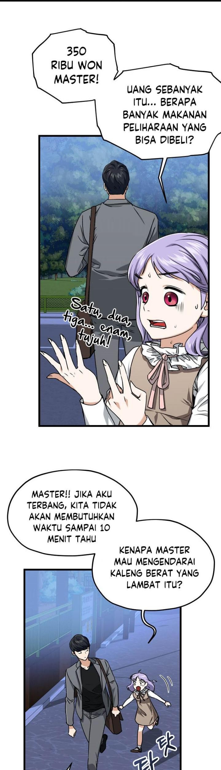 My Dad Is Too Strong Chapter 64 - halaman 23
