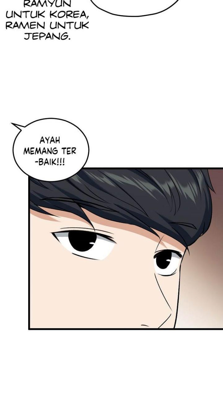 My Dad Is Too Strong Chapter 64 - halaman 26