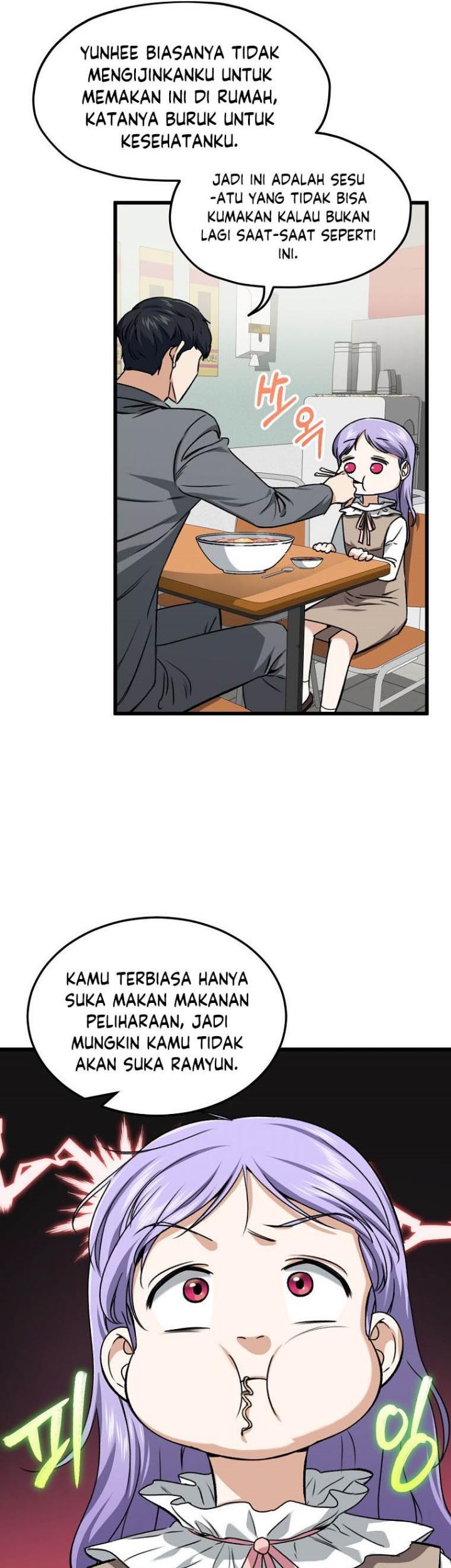 My Dad Is Too Strong Chapter 64 - halaman 33