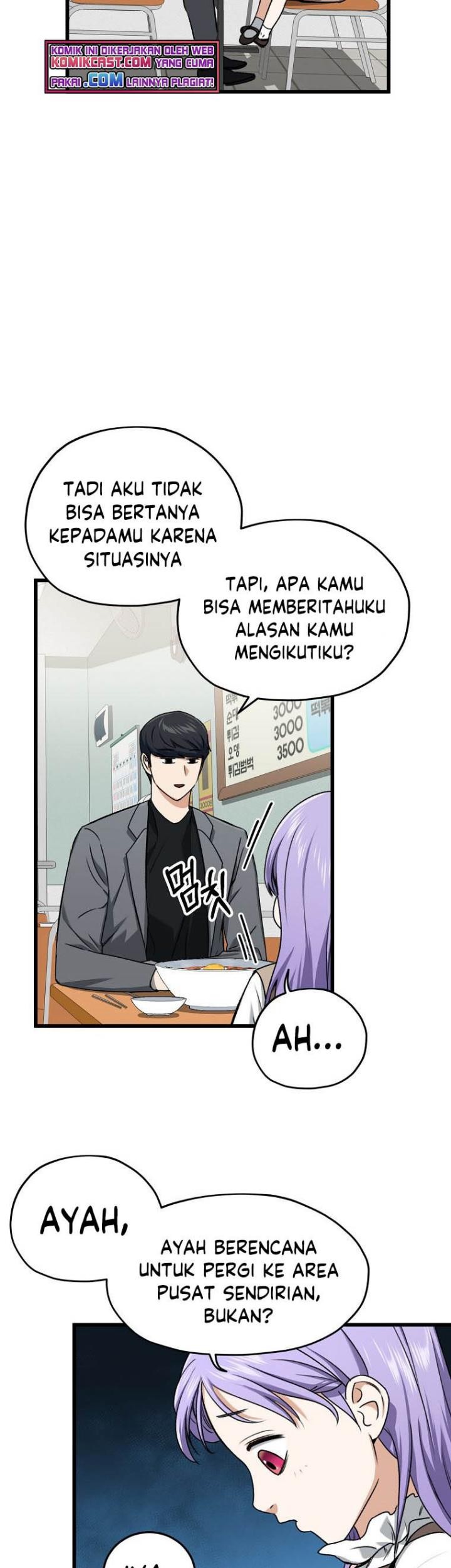My Dad Is Too Strong Chapter 64 - halaman 35