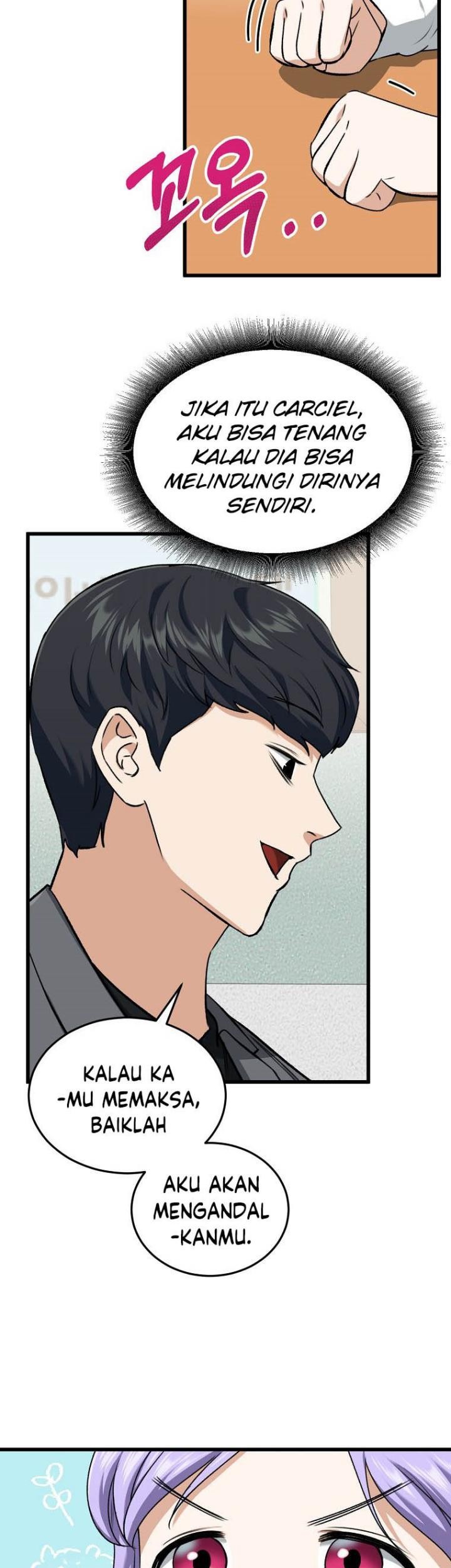 My Dad Is Too Strong Chapter 64 - halaman 39