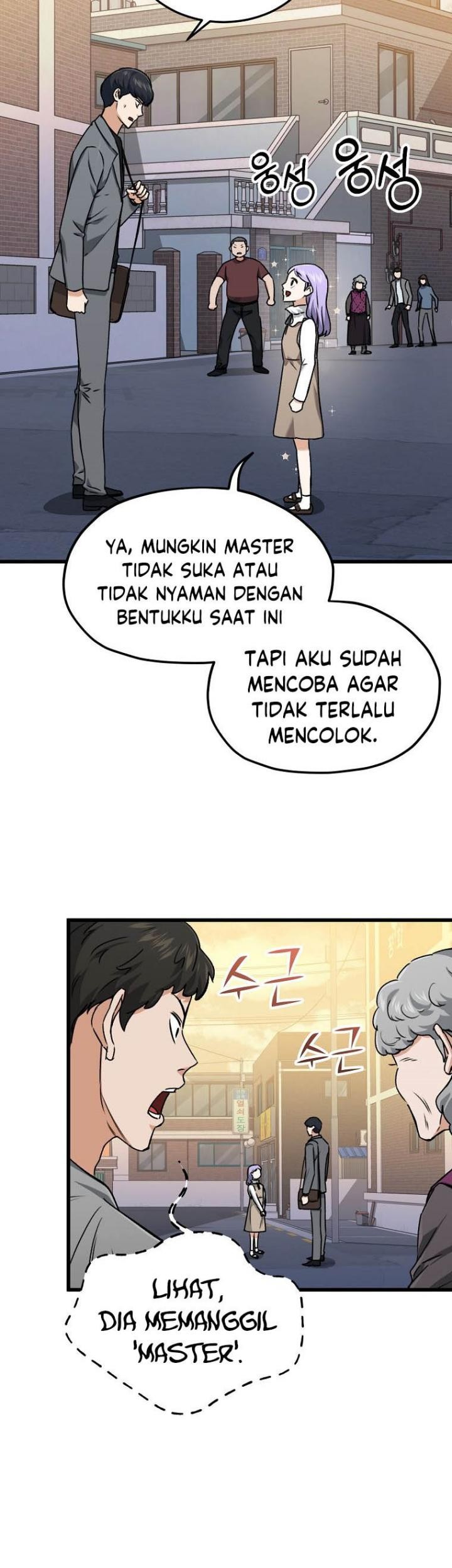 My Dad Is Too Strong Chapter 64 - halaman 4