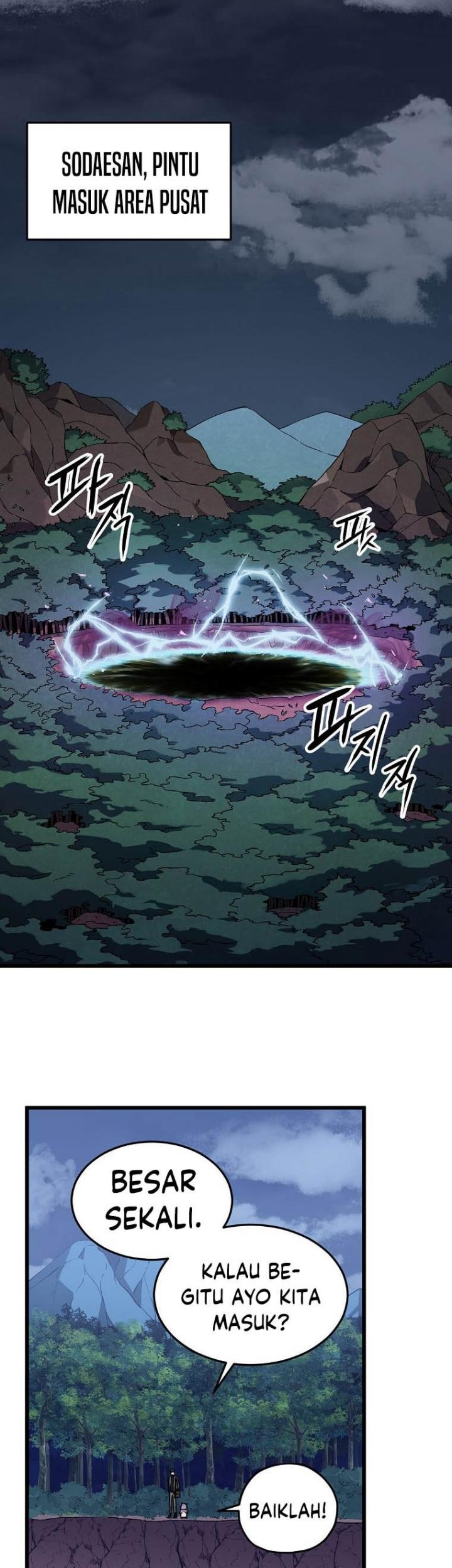 My Dad Is Too Strong Chapter 64 - halaman 41