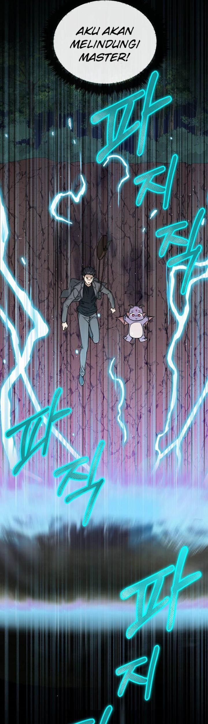 My Dad Is Too Strong Chapter 64 - halaman 43