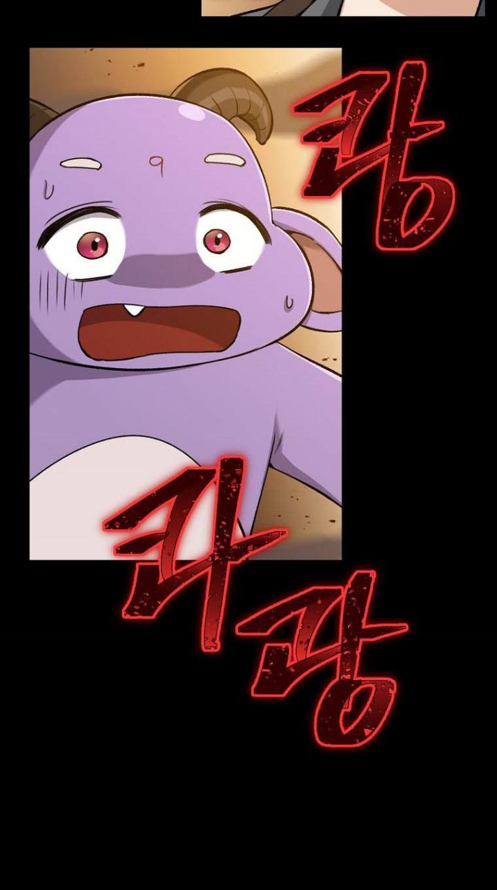 My Dad Is Too Strong Chapter 64 - halaman 58