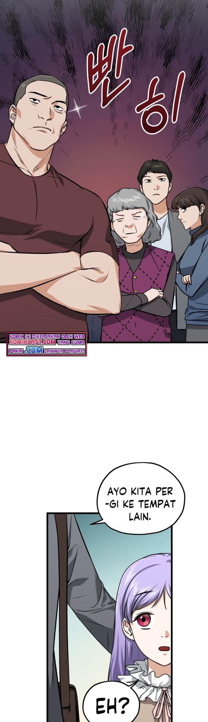 My Dad Is Too Strong Chapter 64 - halaman 6
