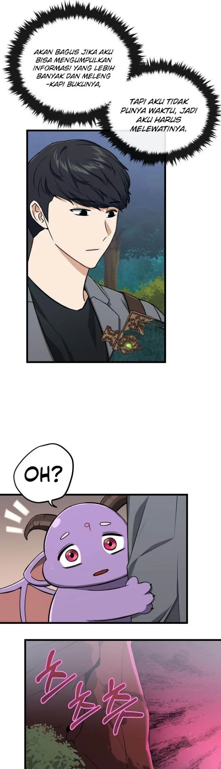 My Dad Is Too Strong Chapter 65 - halaman 13