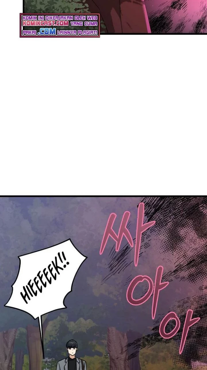 My Dad Is Too Strong Chapter 65 - halaman 14