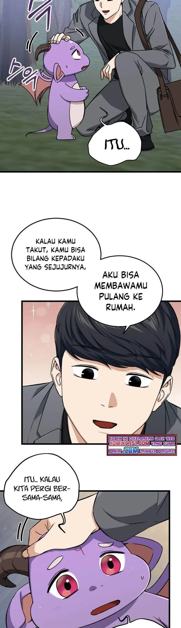 My Dad Is Too Strong Chapter 65 - halaman 17