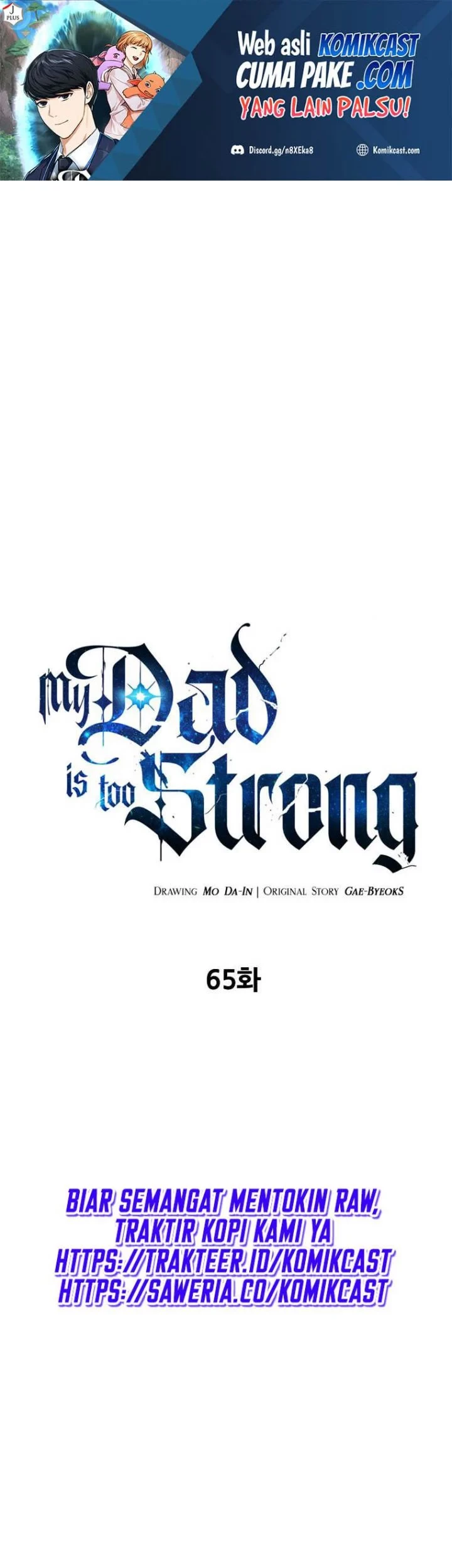 My Dad Is Too Strong Chapter 65 - halaman 2
