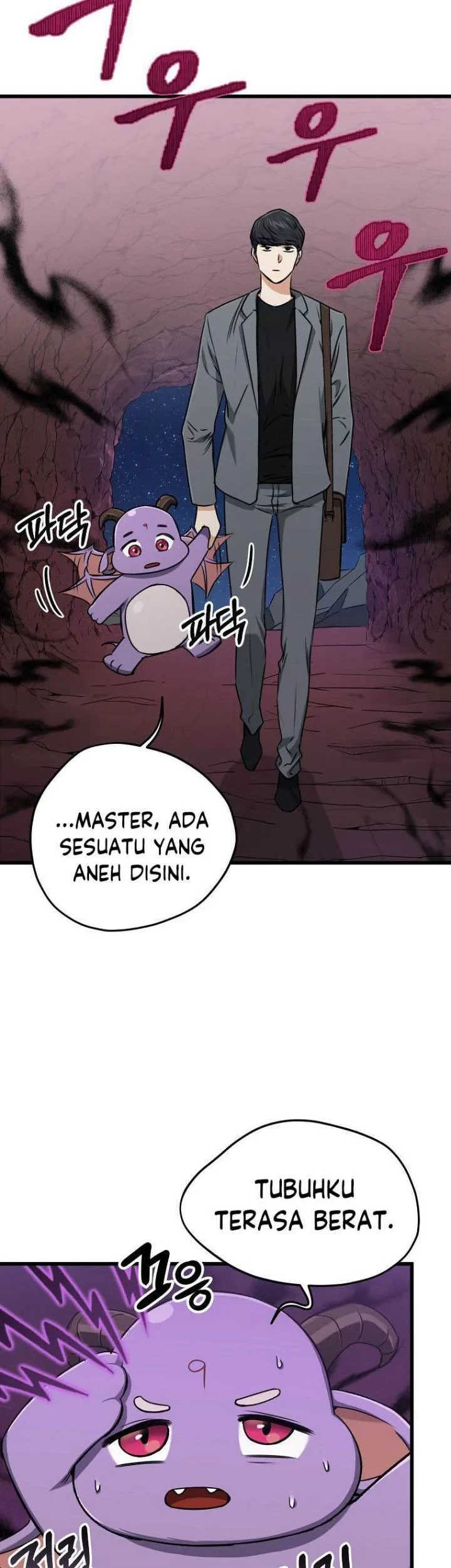My Dad Is Too Strong Chapter 65 - halaman 21