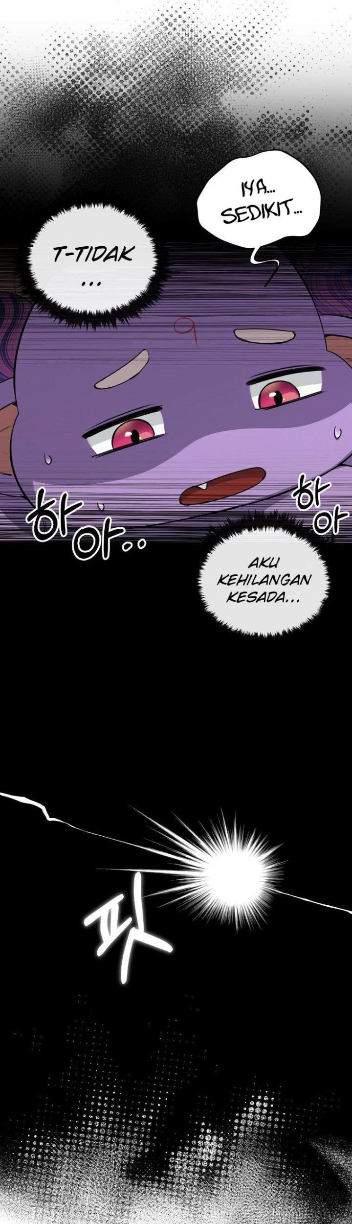 My Dad Is Too Strong Chapter 65 - halaman 23