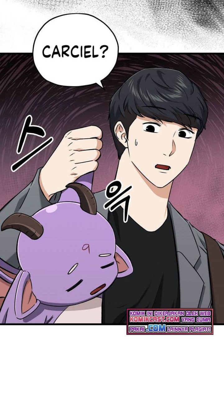 My Dad Is Too Strong Chapter 65 - halaman 24