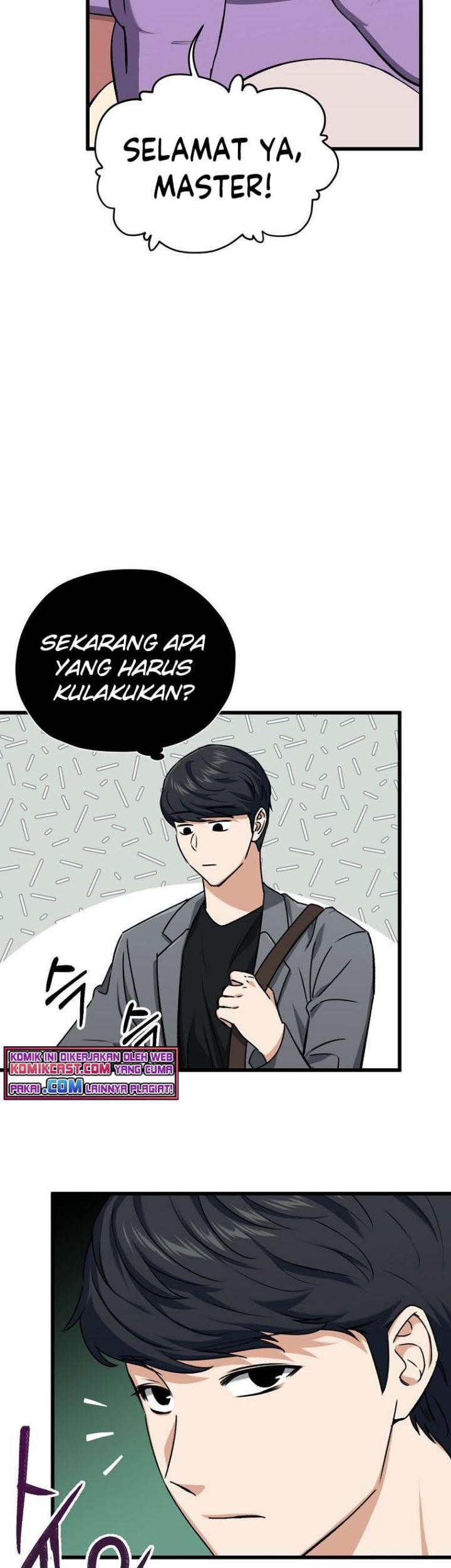 My Dad Is Too Strong Chapter 65 - halaman 49