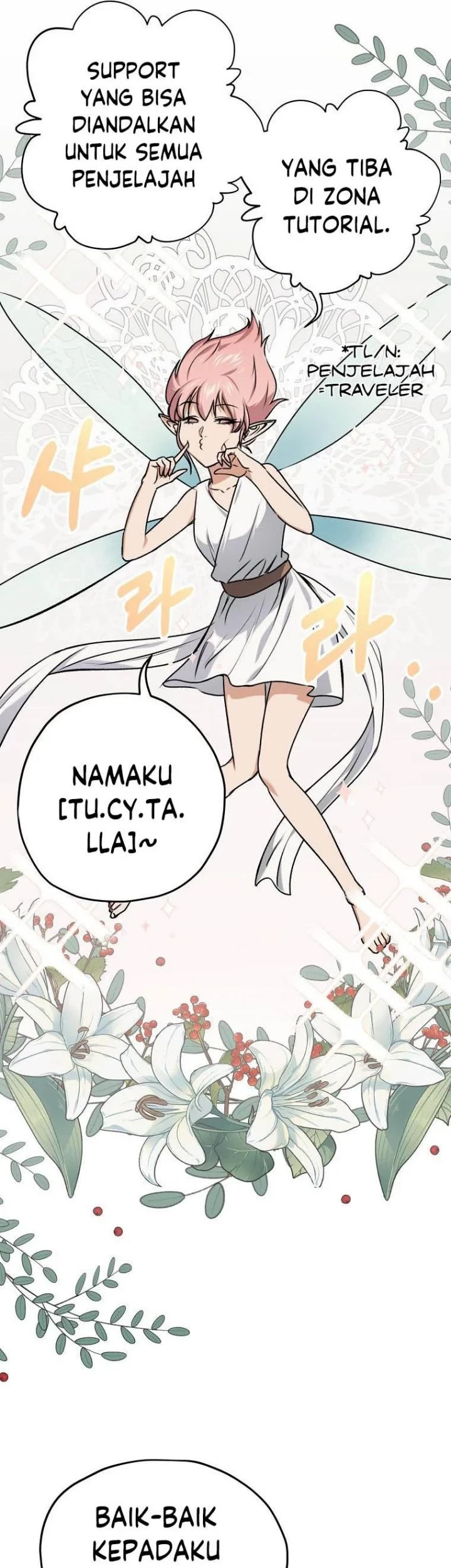 My Dad Is Too Strong Chapter 65 - halaman 55