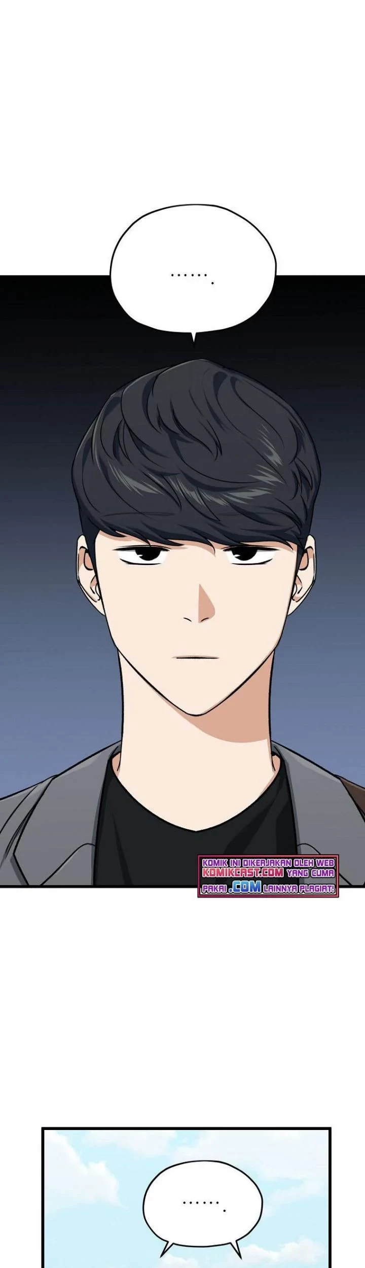 My Dad Is Too Strong Chapter 65 - halaman 57