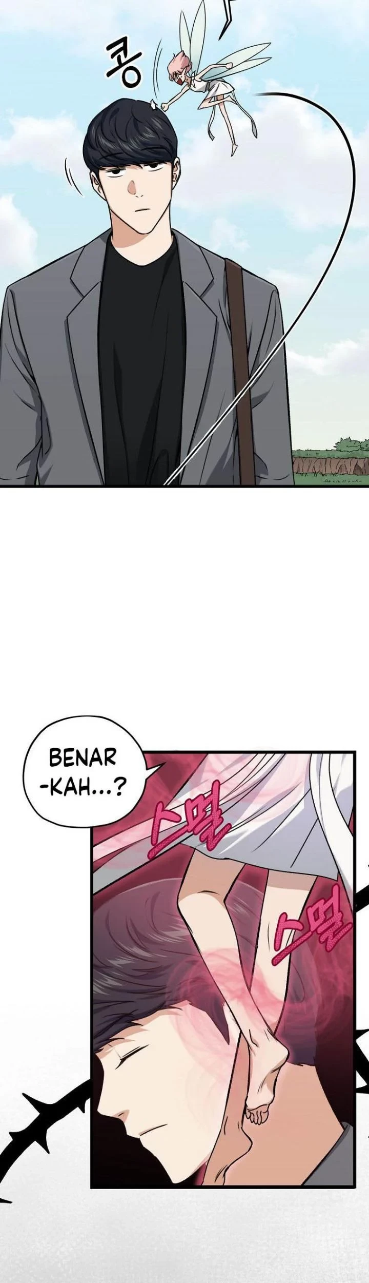 My Dad Is Too Strong Chapter 65 - halaman 59