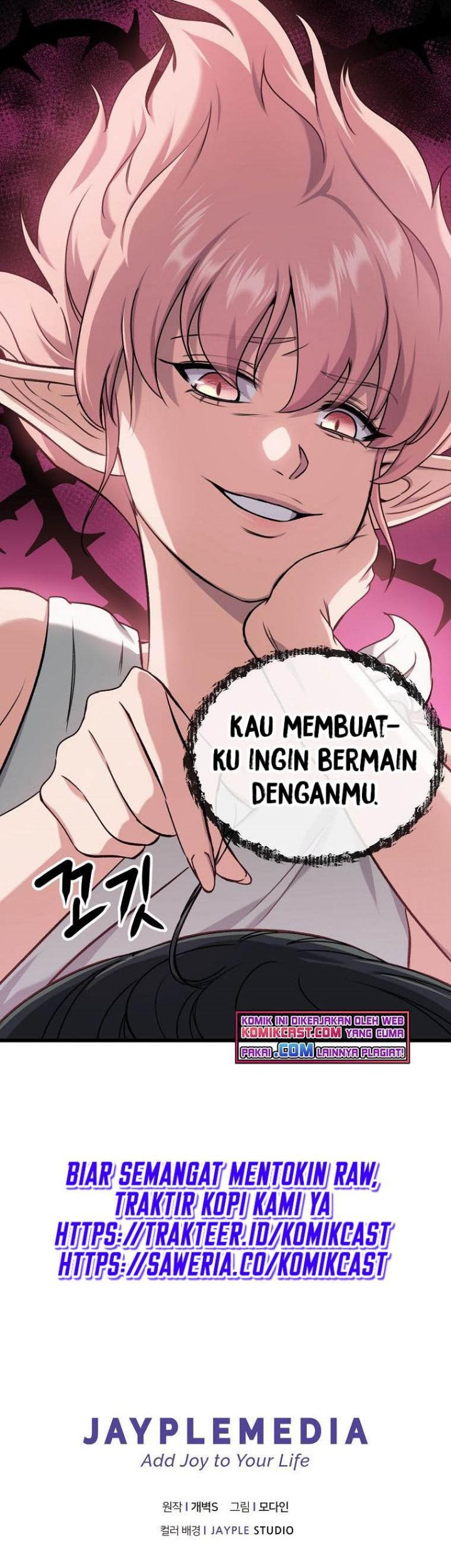 My Dad Is Too Strong Chapter 65 - halaman 61