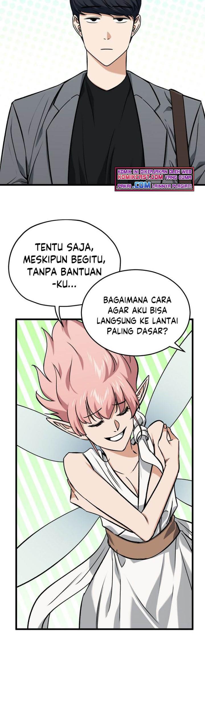 My Dad Is Too Strong Chapter 66 - halaman 22