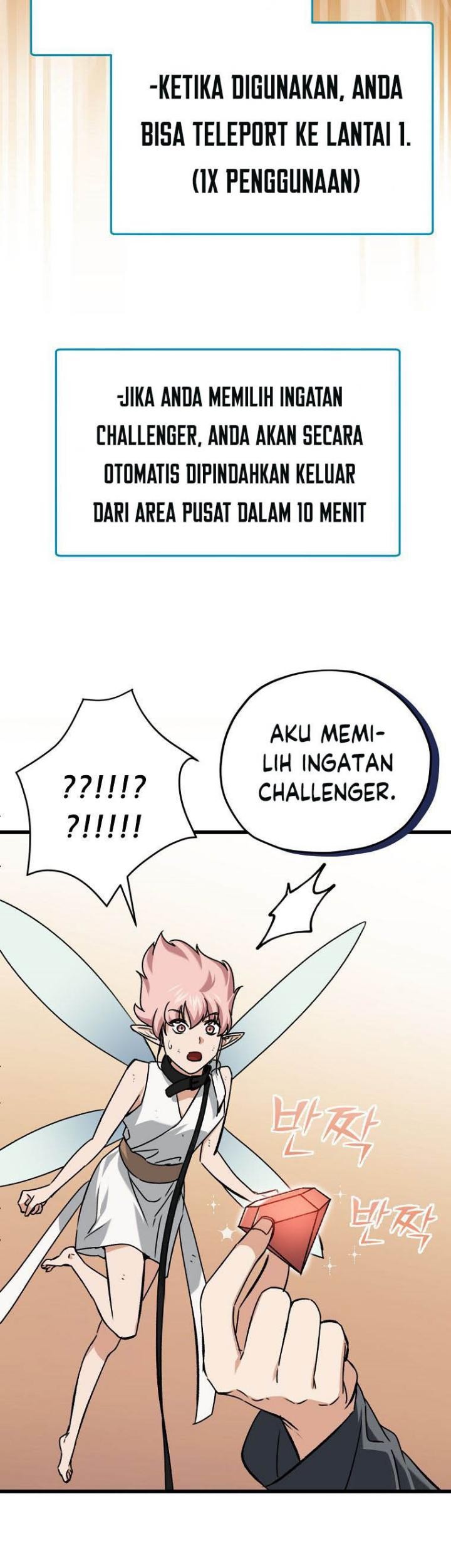 My Dad Is Too Strong Chapter 66 - halaman 57