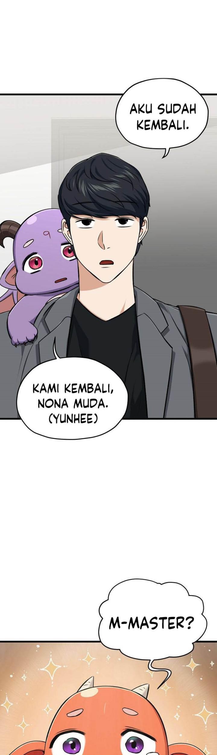 My Dad Is Too Strong Chapter 67 - halaman 17
