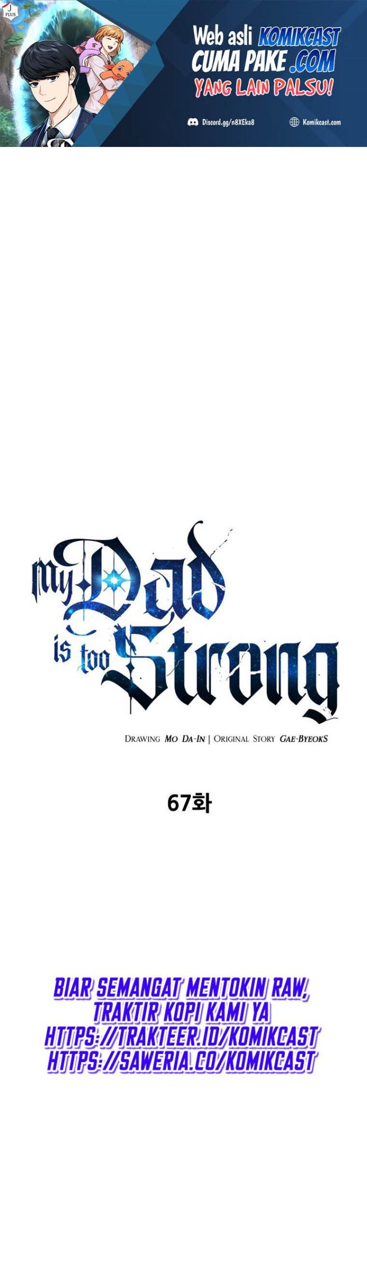 My Dad Is Too Strong Chapter 67 - halaman 2