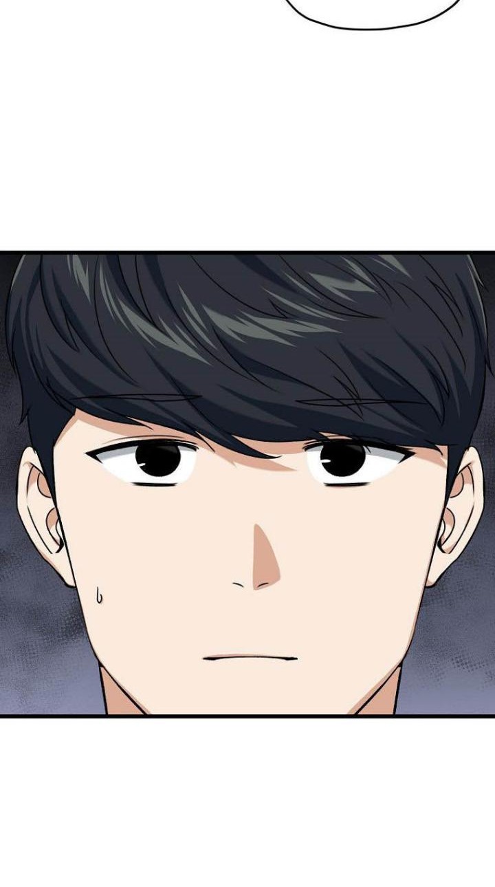 My Dad Is Too Strong Chapter 67 - halaman 20