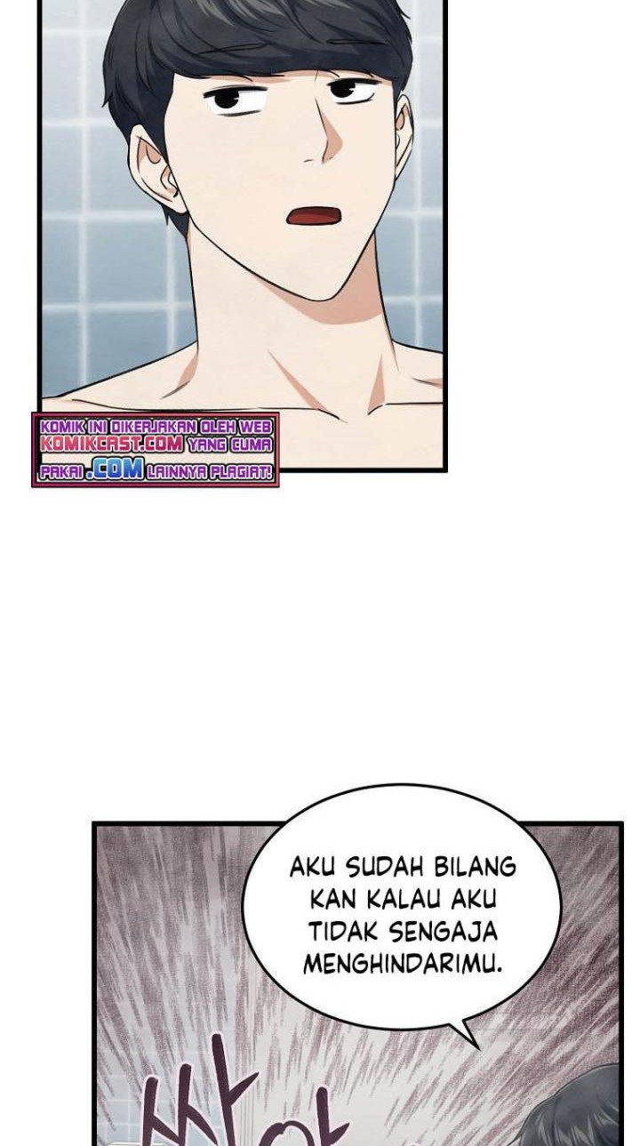 My Dad Is Too Strong Chapter 67 - halaman 28