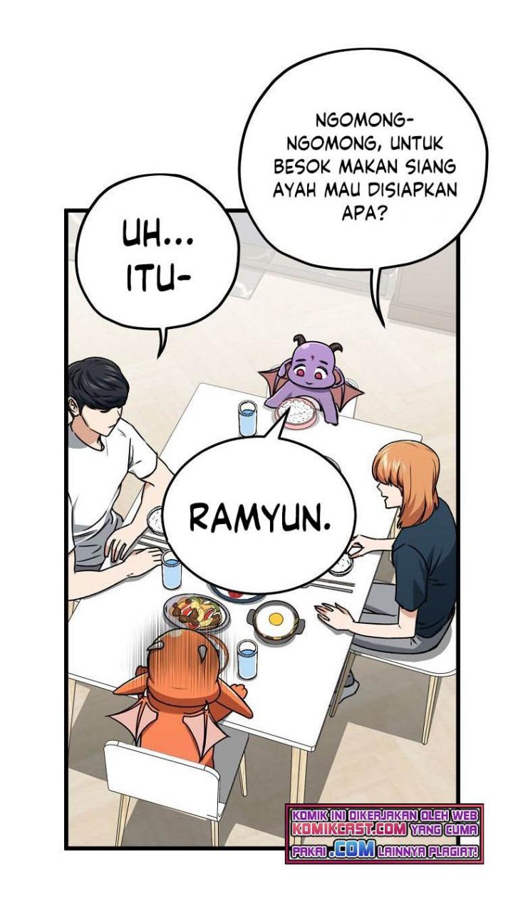 My Dad Is Too Strong Chapter 67 - halaman 43