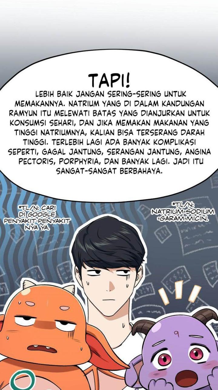 My Dad Is Too Strong Chapter 67 - halaman 47