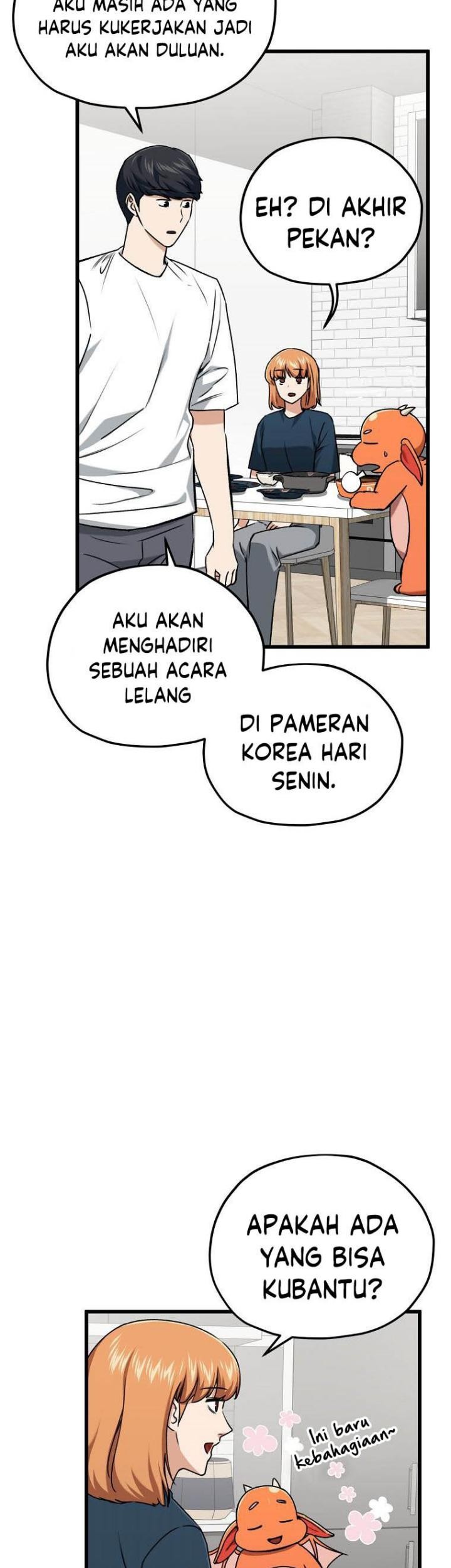 My Dad Is Too Strong Chapter 67 - halaman 50