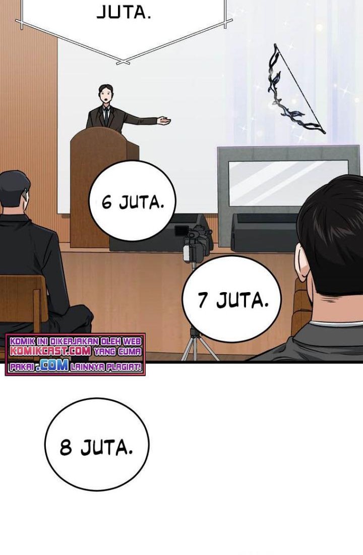My Dad Is Too Strong Chapter 67 - halaman 53