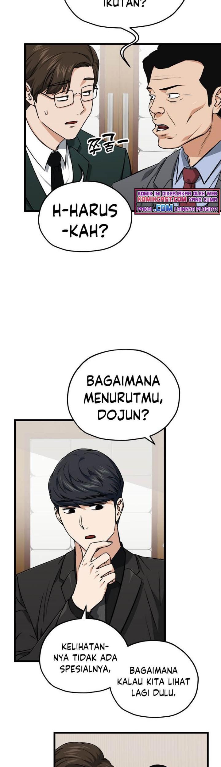My Dad Is Too Strong Chapter 67 - halaman 56